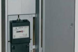 Щитки квартирные серии ЩК