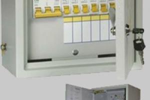 Щитки осветительные ЯОУ, ЩО, ОП, ОЩ, ЩРВ, ОЩВ, УОЩВ