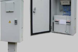 Щитки учета электроэнергии серии ЩУЭ наружной установки IP54