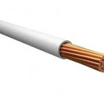 Провод ПУГВнг(А)-LS