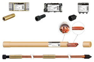 Элементы заземления